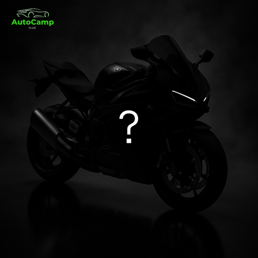 Mystery Bike™